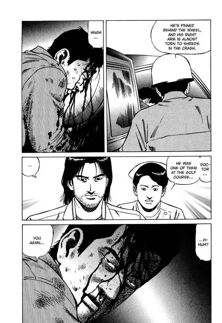 Kizuna: Hand of God Unbound by The Heavens Chapter 1 page 21 - Chapter 1: Karte 1. Calling