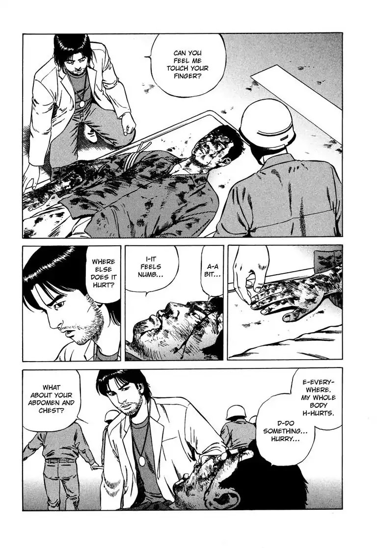 Kizuna: Hand of God Unbound by The Heavens Chapter 1 page 22 - Chapter 1: Karte 1. Calling