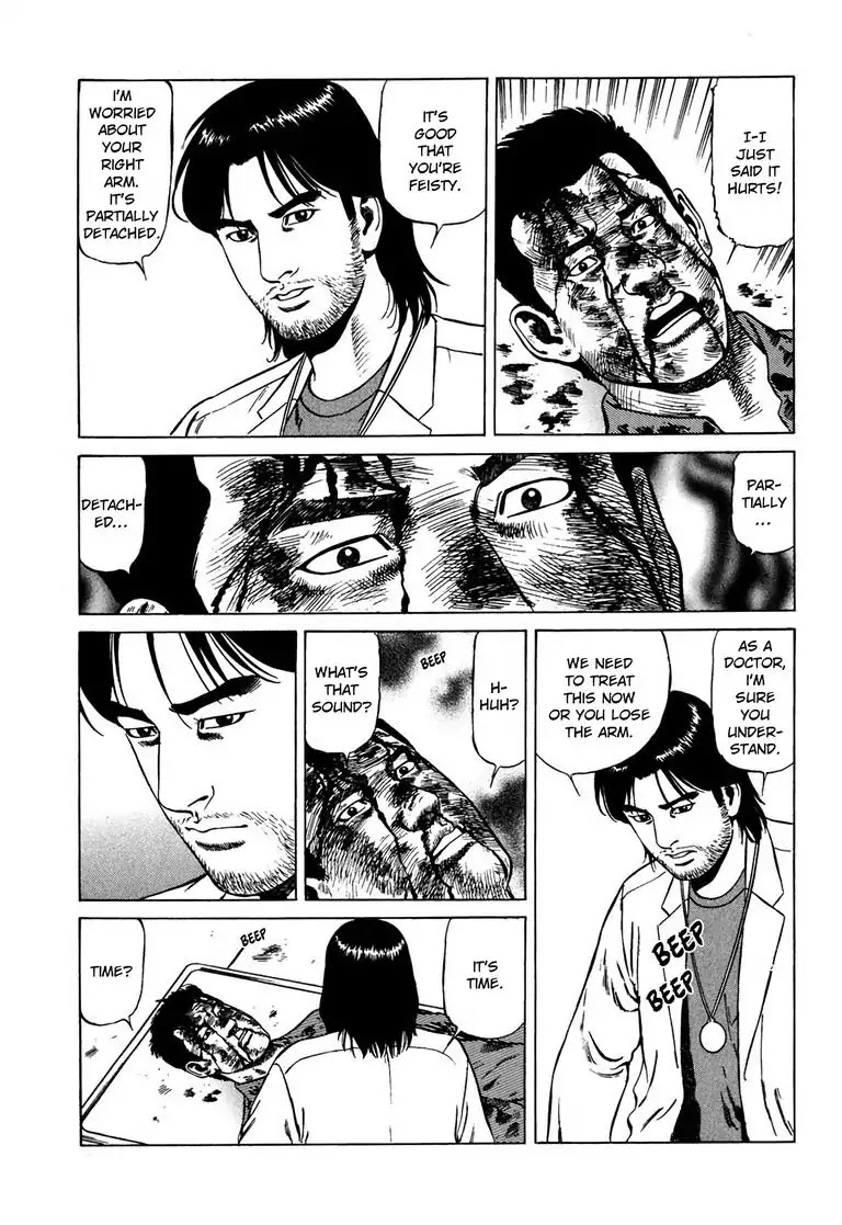 Kizuna: Hand of God Unbound by The Heavens Chapter 1 page 23 - Chapter 1: Karte 1. Calling