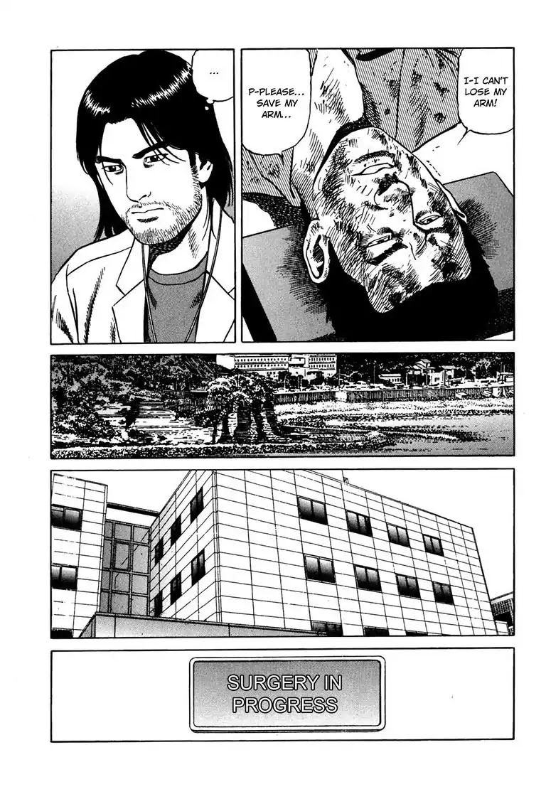 Kizuna: Hand of God Unbound by The Heavens Chapter 1 page 25 - Chapter 1: Karte 1. Calling