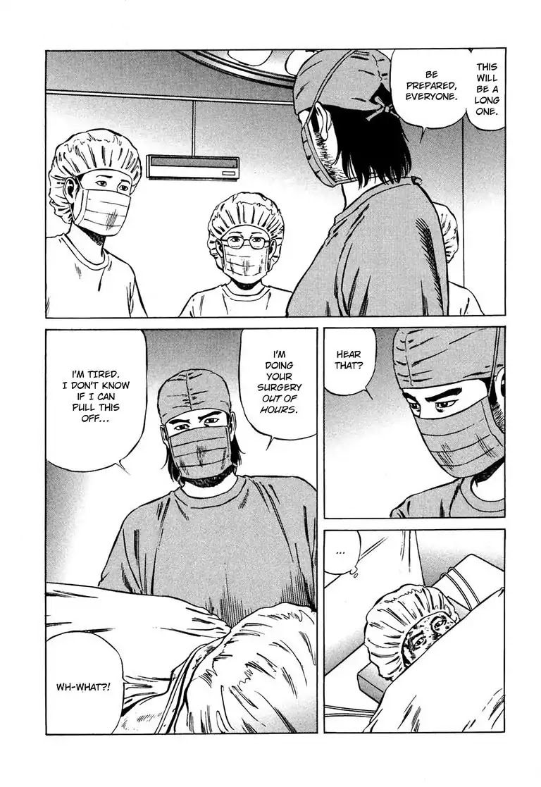 Kizuna: Hand of God Unbound by The Heavens Chapter 1 page 27 - Chapter 1: Karte 1. Calling
