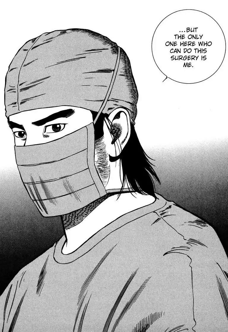 Kizuna: Hand of God Unbound by The Heavens Chapter 1 page 28 - Chapter 1: Karte 1. Calling