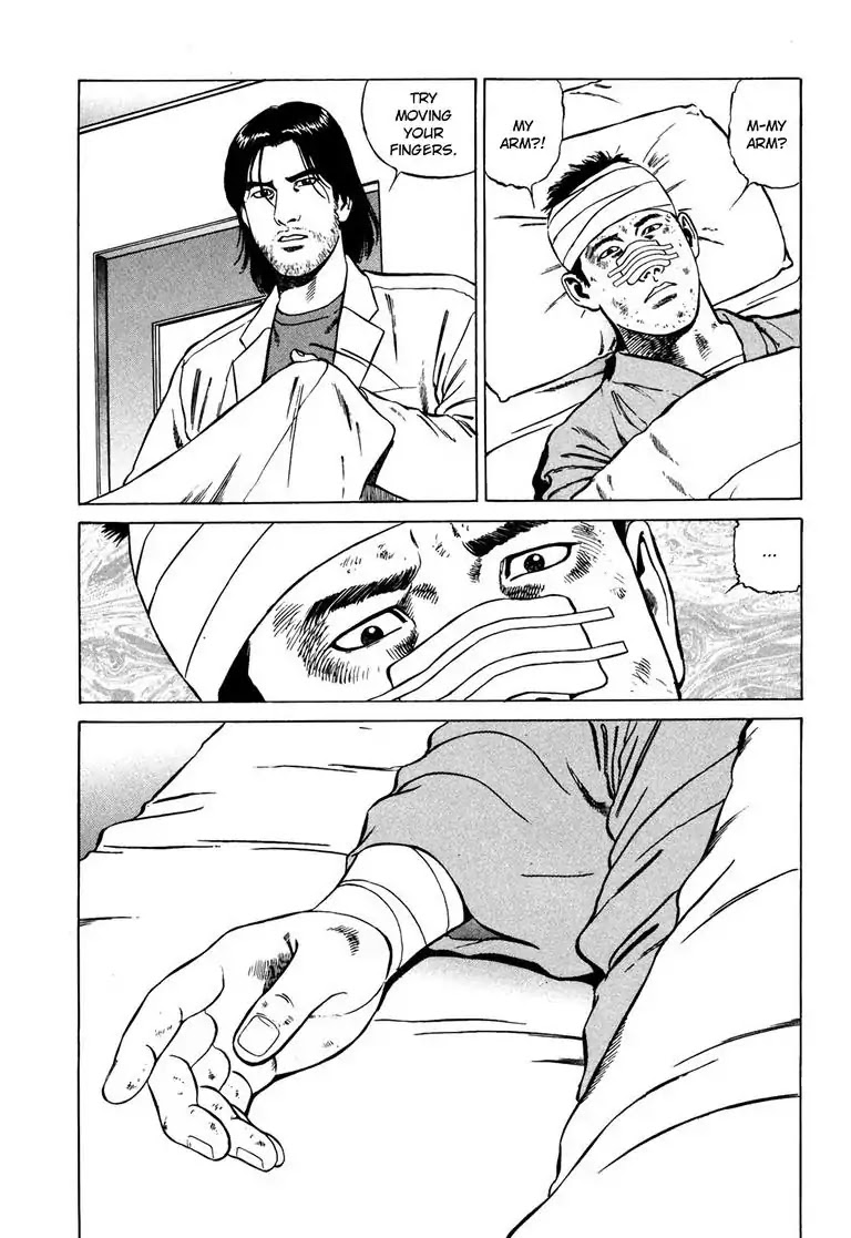 Kizuna: Hand of God Unbound by The Heavens Chapter 1 page 31 - Chapter 1: Karte 1. Calling