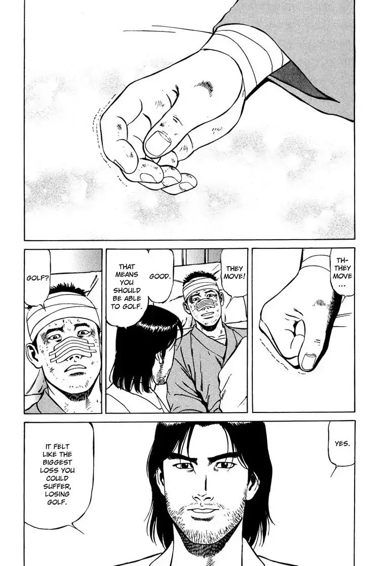 Kizuna: Hand of God Unbound by The Heavens Chapter 1 page 32 - Chapter 1: Karte 1. Calling