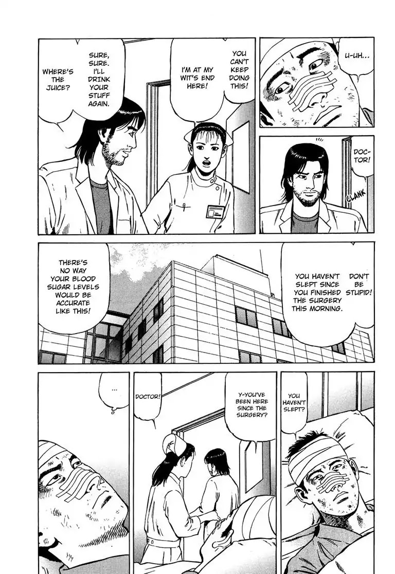 Kizuna: Hand of God Unbound by The Heavens Chapter 1 page 33 - Chapter 1: Karte 1. Calling