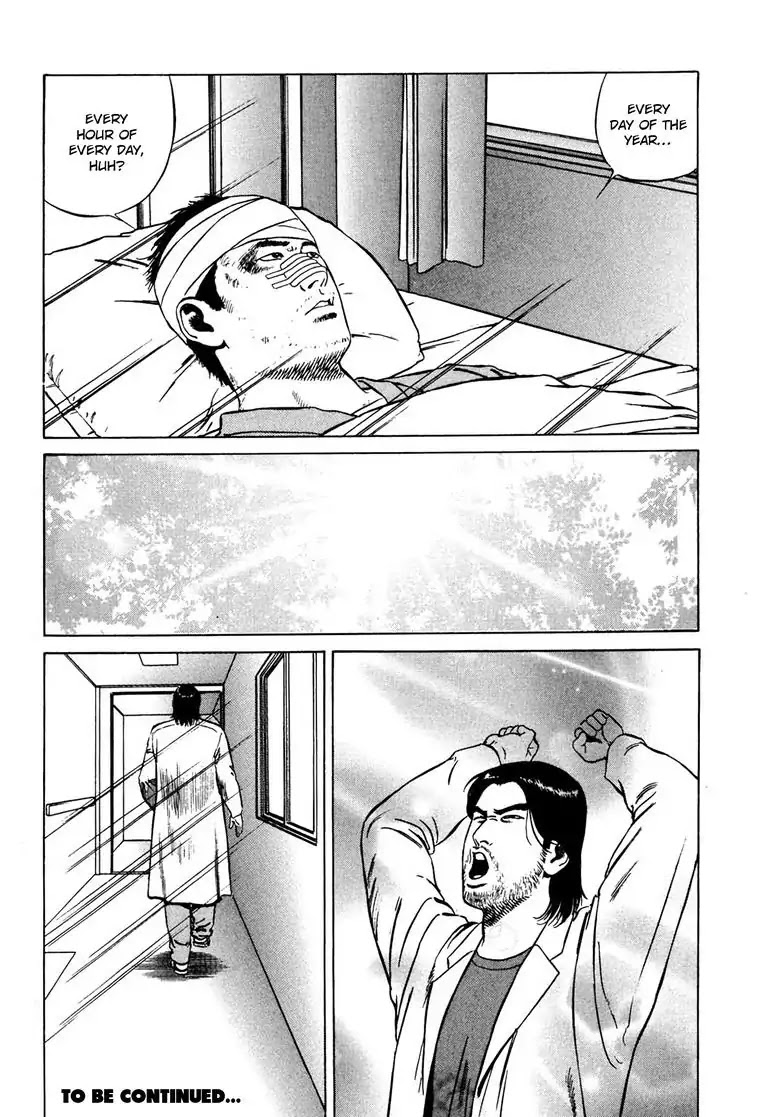 Kizuna: Hand of God Unbound by The Heavens Chapter 1 page 34 - Chapter 1: Karte 1. Calling
