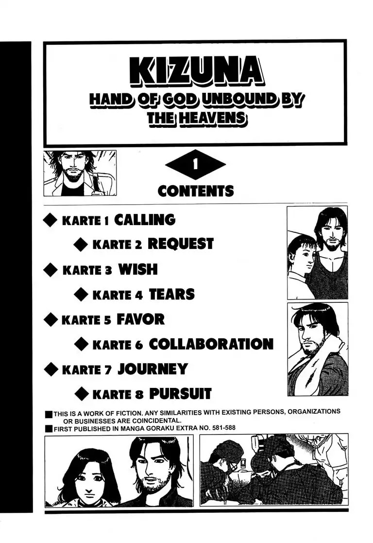 Kizuna: Hand of God Unbound by The Heavens Chapter 1 page 4 - Chapter 1: Karte 1. Calling