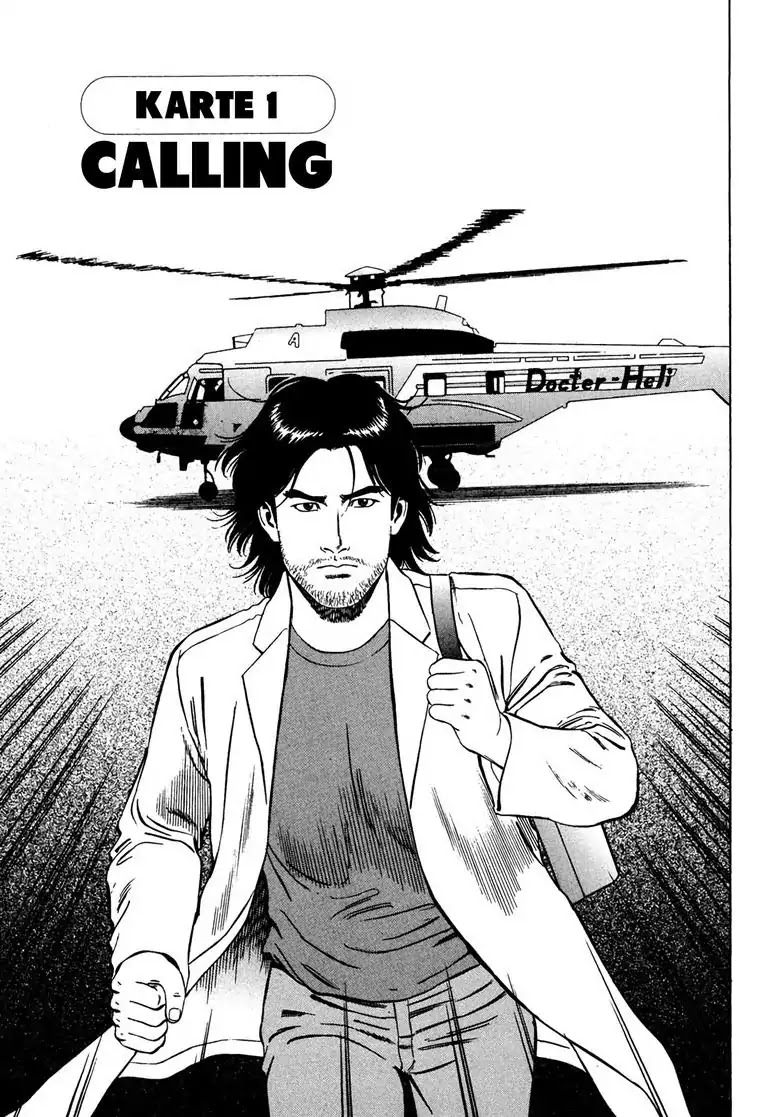 Kizuna: Hand of God Unbound by The Heavens Chapter 1 page 7 - Chapter 1: Karte 1. Calling