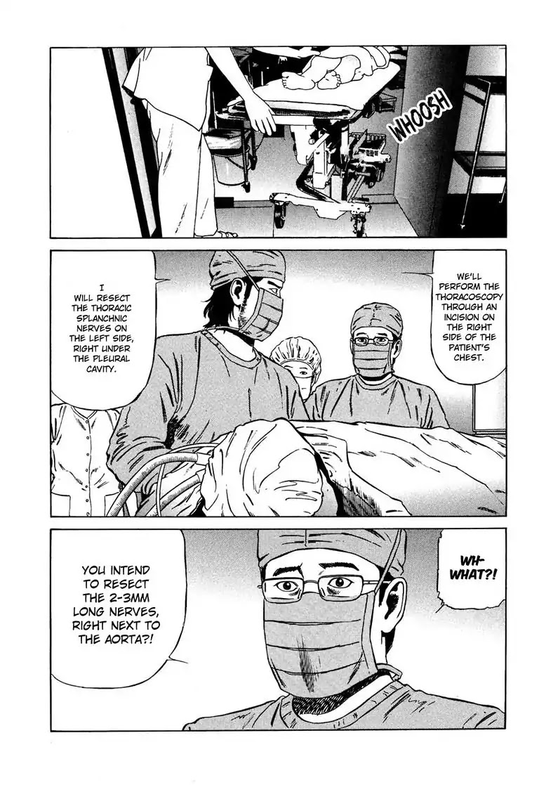 Kizuna: Hand of God Unbound by The Heavens Chapter 2 page 17 - Chapter 2: Karte 2. Request