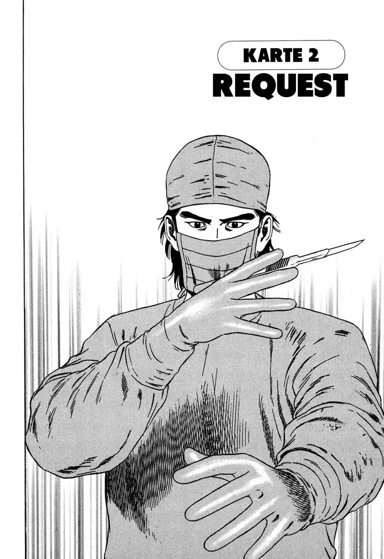 Kizuna: Hand of God Unbound by The Heavens Chapter 2 page 2 - Chapter 2: Karte 2. Request