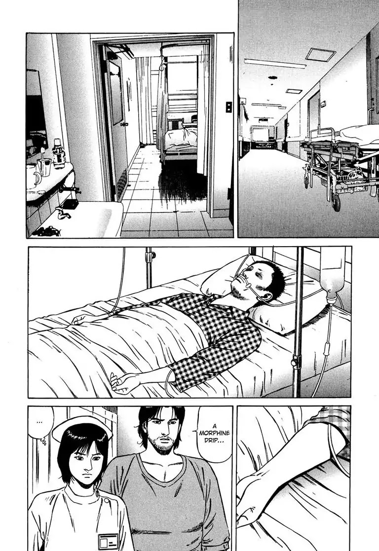 Kizuna: Hand of God Unbound by The Heavens Chapter 2 page 8 - Chapter 2: Karte 2. Request