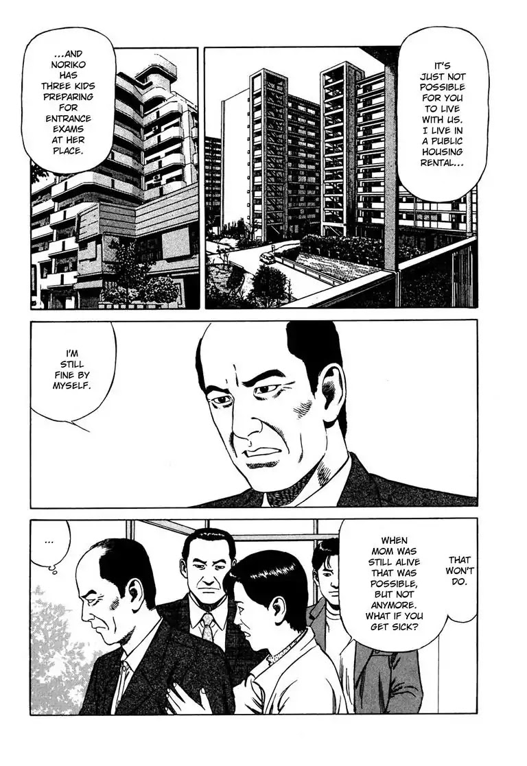 Kizuna: Hand of God Unbound by The Heavens Chapter 3 page 10 - Chapter 3: Karte 3. Wish
