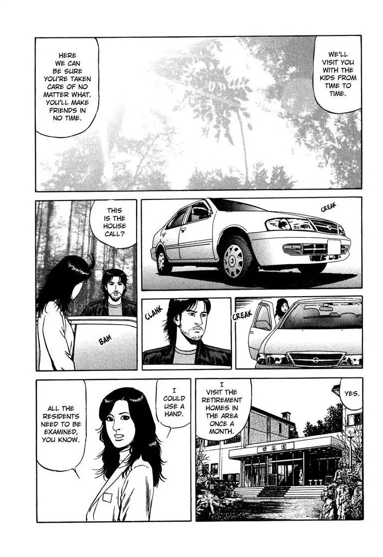 Kizuna: Hand of God Unbound by The Heavens Chapter 3 page 11 - Chapter 3: Karte 3. Wish