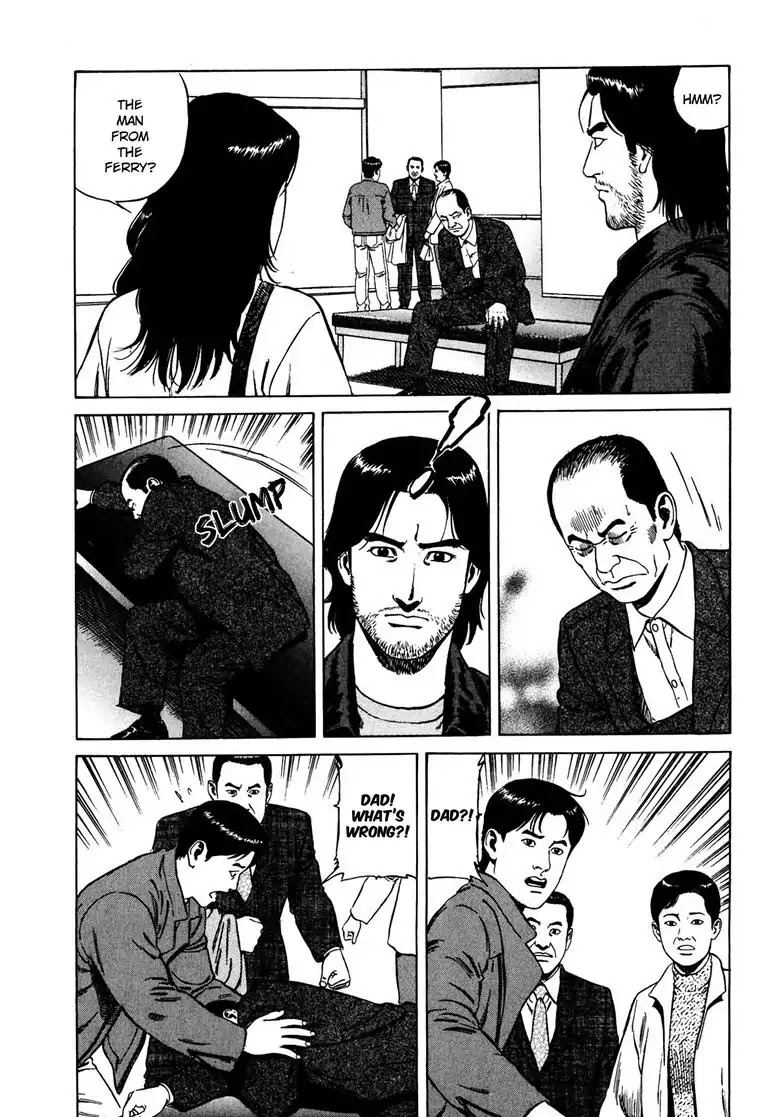 Kizuna: Hand of God Unbound by The Heavens Chapter 3 page 13 - Chapter 3: Karte 3. Wish