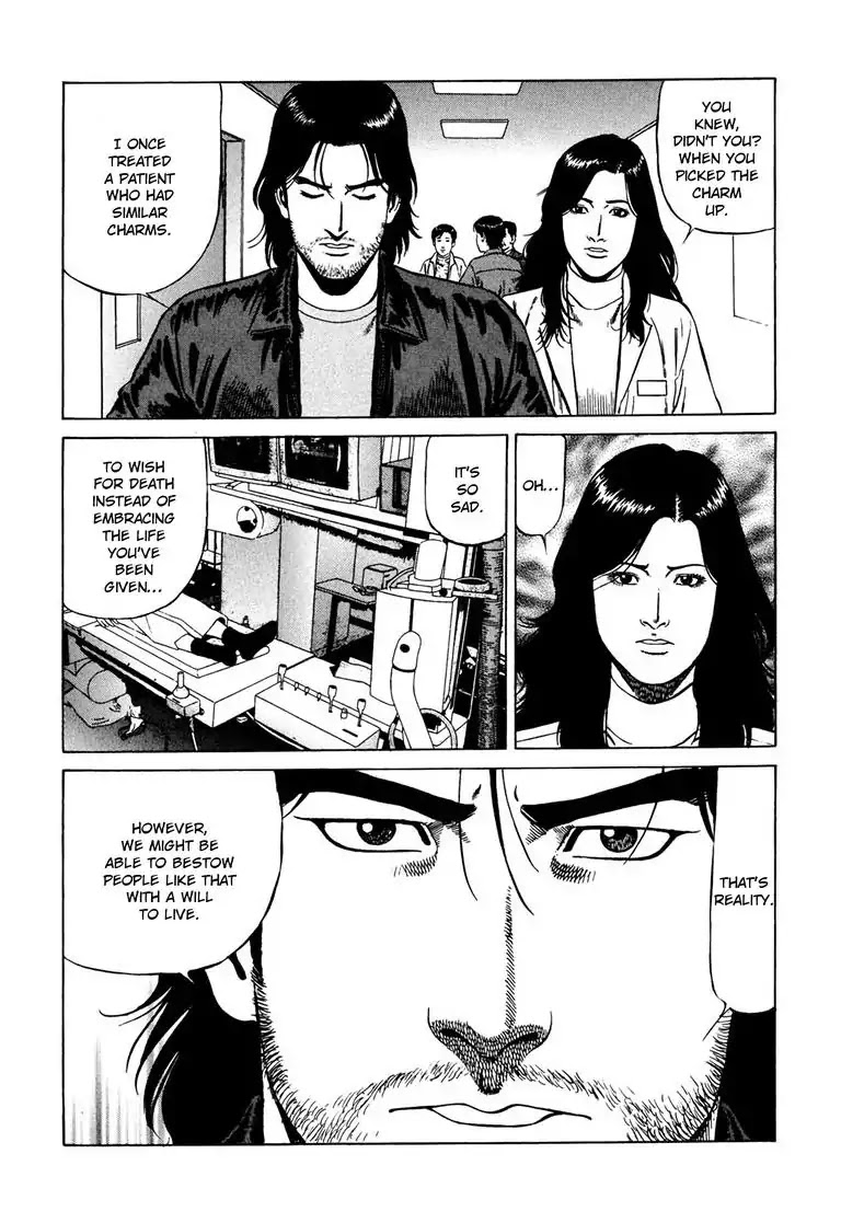 Kizuna: Hand of God Unbound by The Heavens Chapter 3 page 22 - Chapter 3: Karte 3. Wish