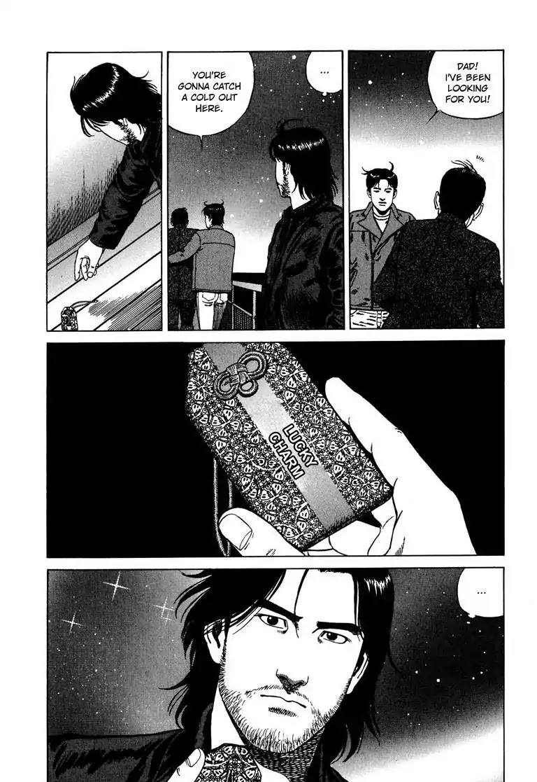 Kizuna: Hand of God Unbound by The Heavens Chapter 3 page 3 - Chapter 3: Karte 3. Wish