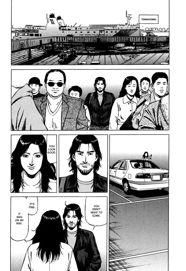 Kizuna: Hand of God Unbound by The Heavens Chapter 3 page 4 - Chapter 3: Karte 3. Wish