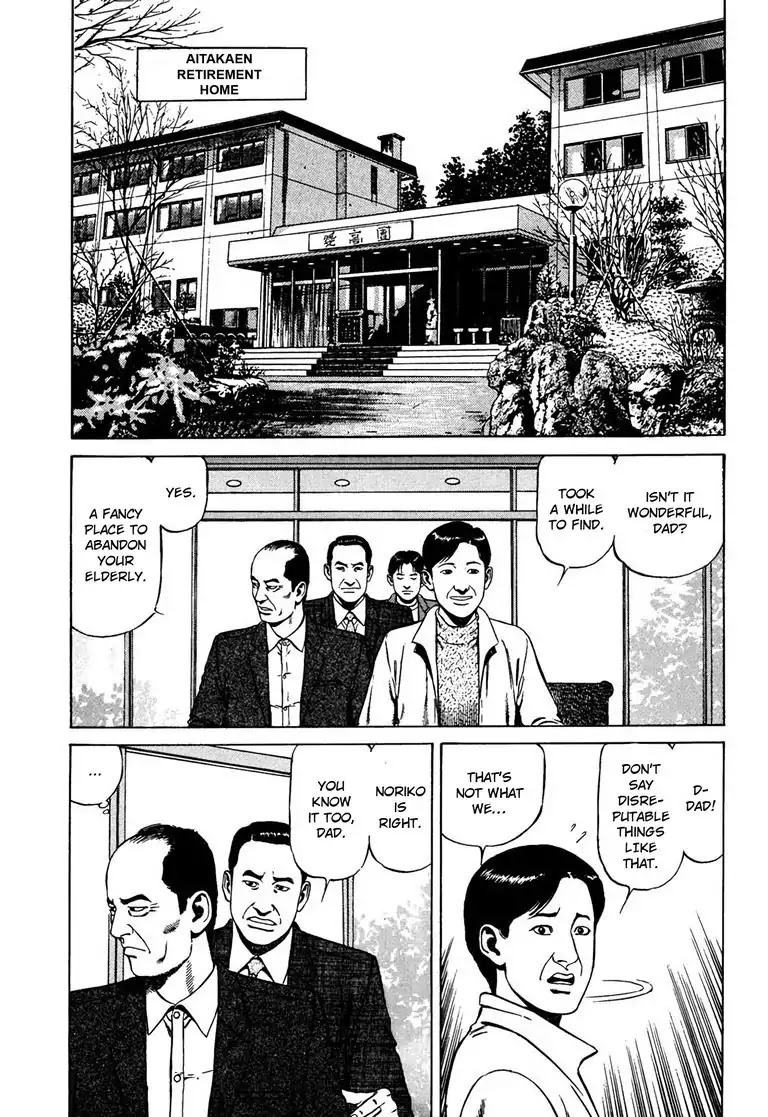 Kizuna: Hand of God Unbound by The Heavens Chapter 3 page 9 - Chapter 3: Karte 3. Wish