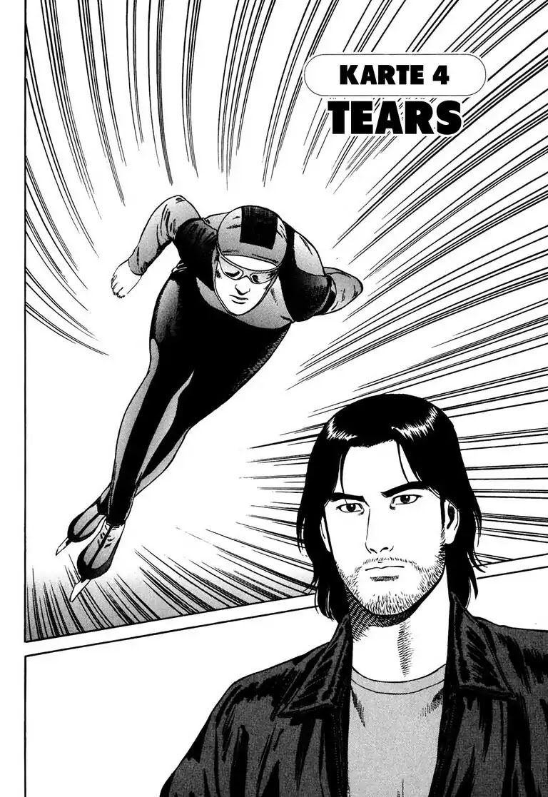 Kizuna: Hand of God Unbound by The Heavens Chapter 4 page 1 - Chapter 4: Karte 4. Tears