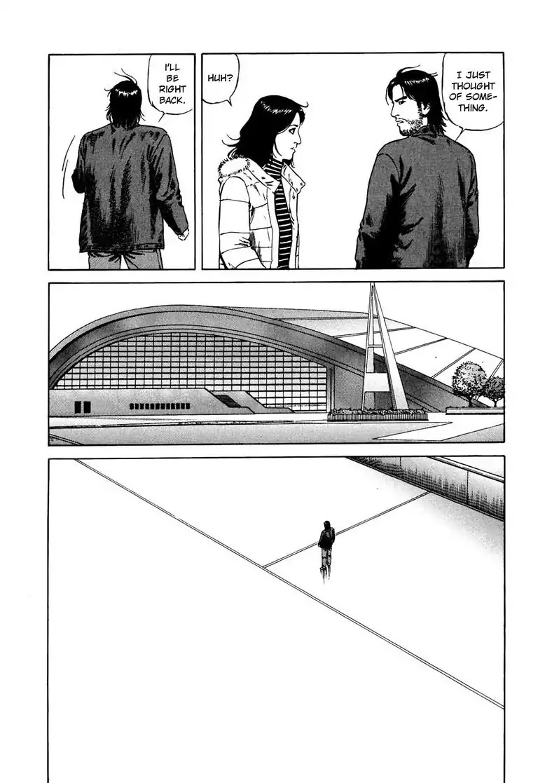 Kizuna: Hand of God Unbound by The Heavens Chapter 4 page 14 - Chapter 4: Karte 4. Tears