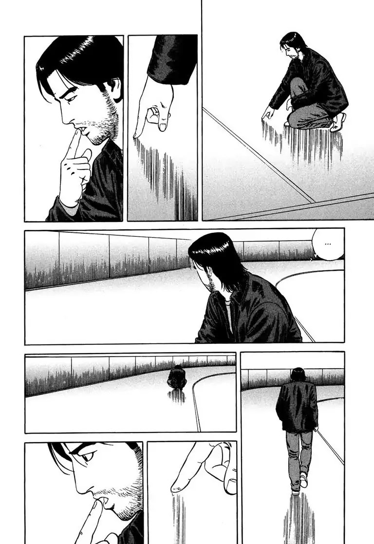 Kizuna: Hand of God Unbound by The Heavens Chapter 4 page 15 - Chapter 4: Karte 4. Tears