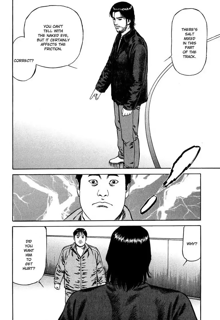 Kizuna: Hand of God Unbound by The Heavens Chapter 4 page 17 - Chapter 4: Karte 4. Tears