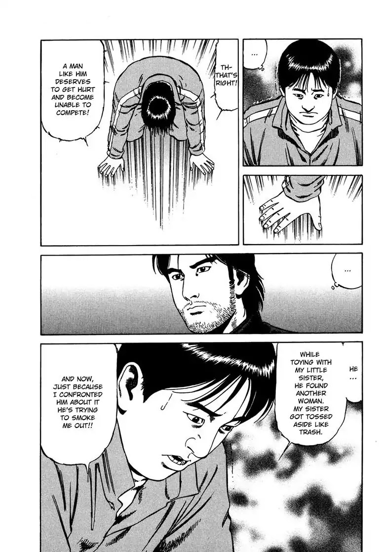 Kizuna: Hand of God Unbound by The Heavens Chapter 4 page 18 - Chapter 4: Karte 4. Tears