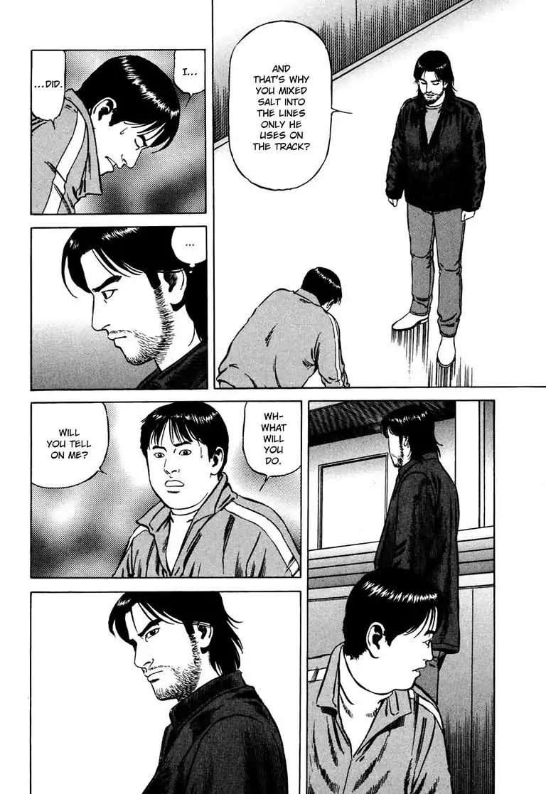 Kizuna: Hand of God Unbound by The Heavens Chapter 4 page 19 - Chapter 4: Karte 4. Tears