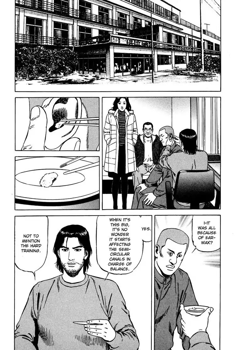Kizuna: Hand of God Unbound by The Heavens Chapter 4 page 21 - Chapter 4: Karte 4. Tears