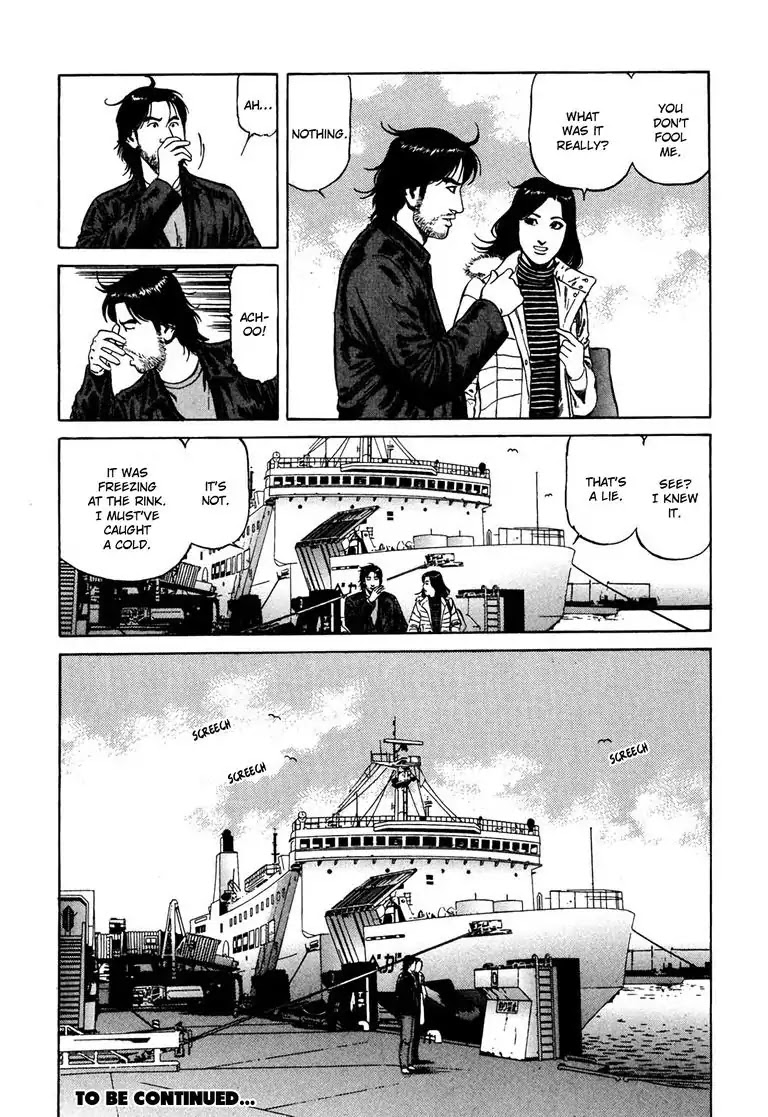 Kizuna: Hand of God Unbound by The Heavens Chapter 4 page 23 - Chapter 4: Karte 4. Tears