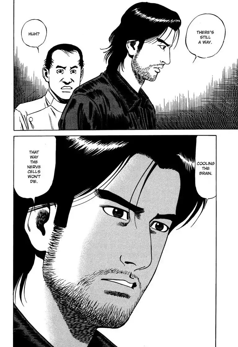 Kizuna: Hand of God Unbound by The Heavens Chapter 5 page 13 - Chapter 5: Karte 5. Favor