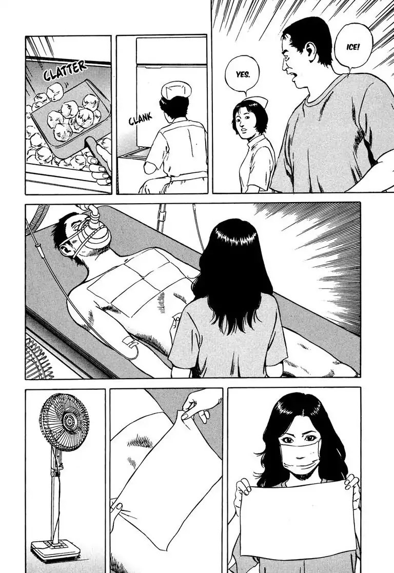Kizuna: Hand of God Unbound by The Heavens Chapter 5 page 17 - Chapter 5: Karte 5. Favor