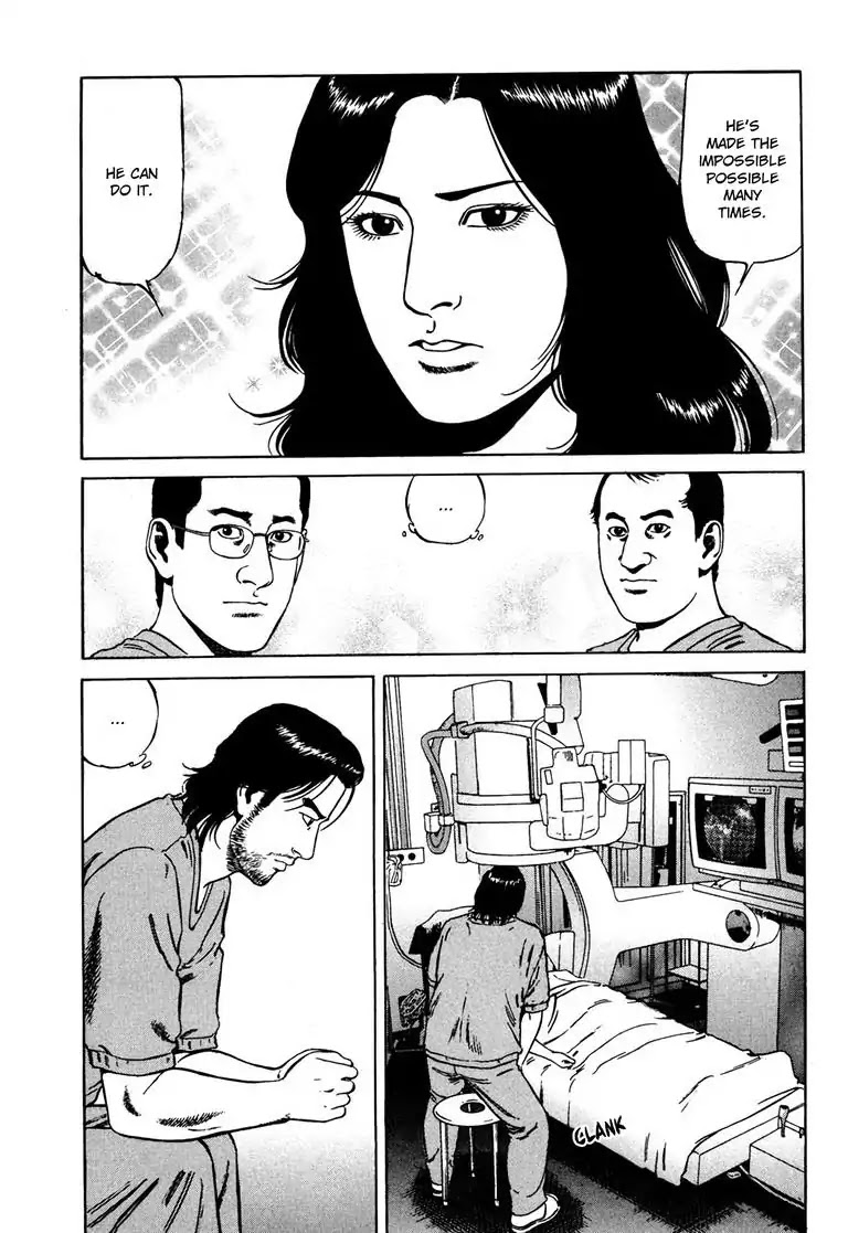 Kizuna: Hand of God Unbound by The Heavens Chapter 5 page 20 - Chapter 5: Karte 5. Favor