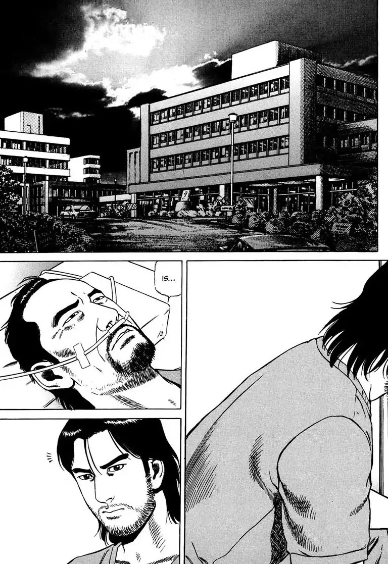 Kizuna: Hand of God Unbound by The Heavens Chapter 5 page 22 - Chapter 5: Karte 5. Favor