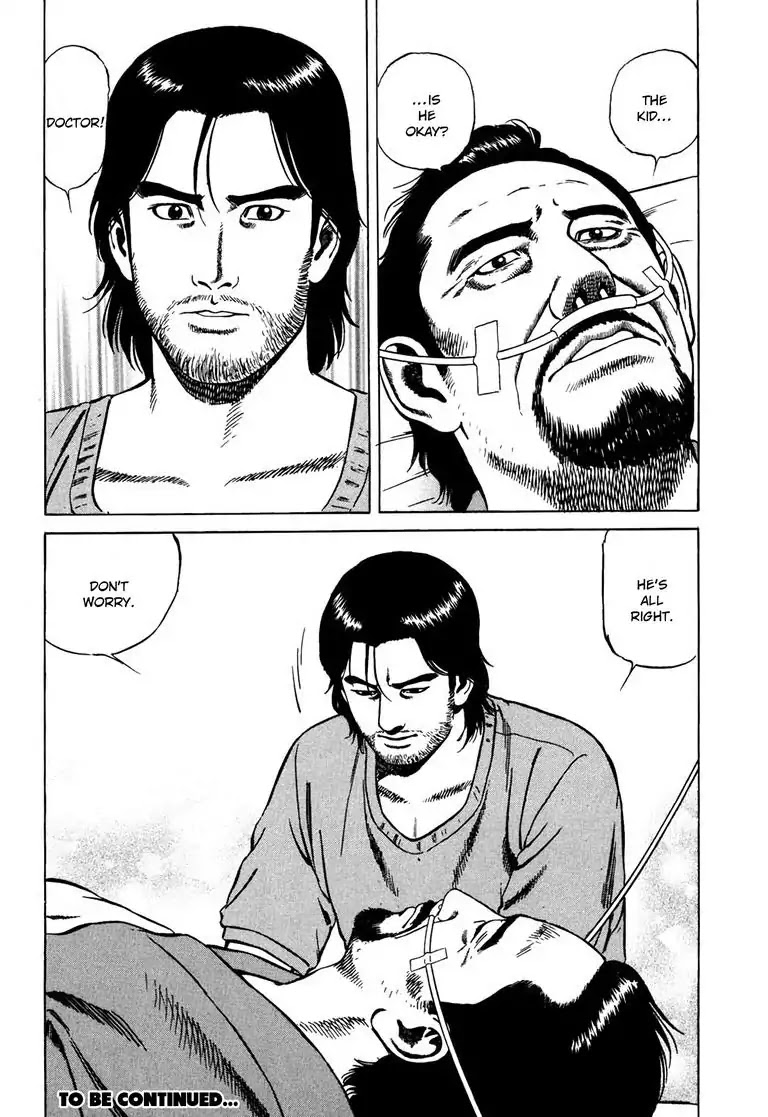 Kizuna: Hand of God Unbound by The Heavens Chapter 5 page 23 - Chapter 5: Karte 5. Favor