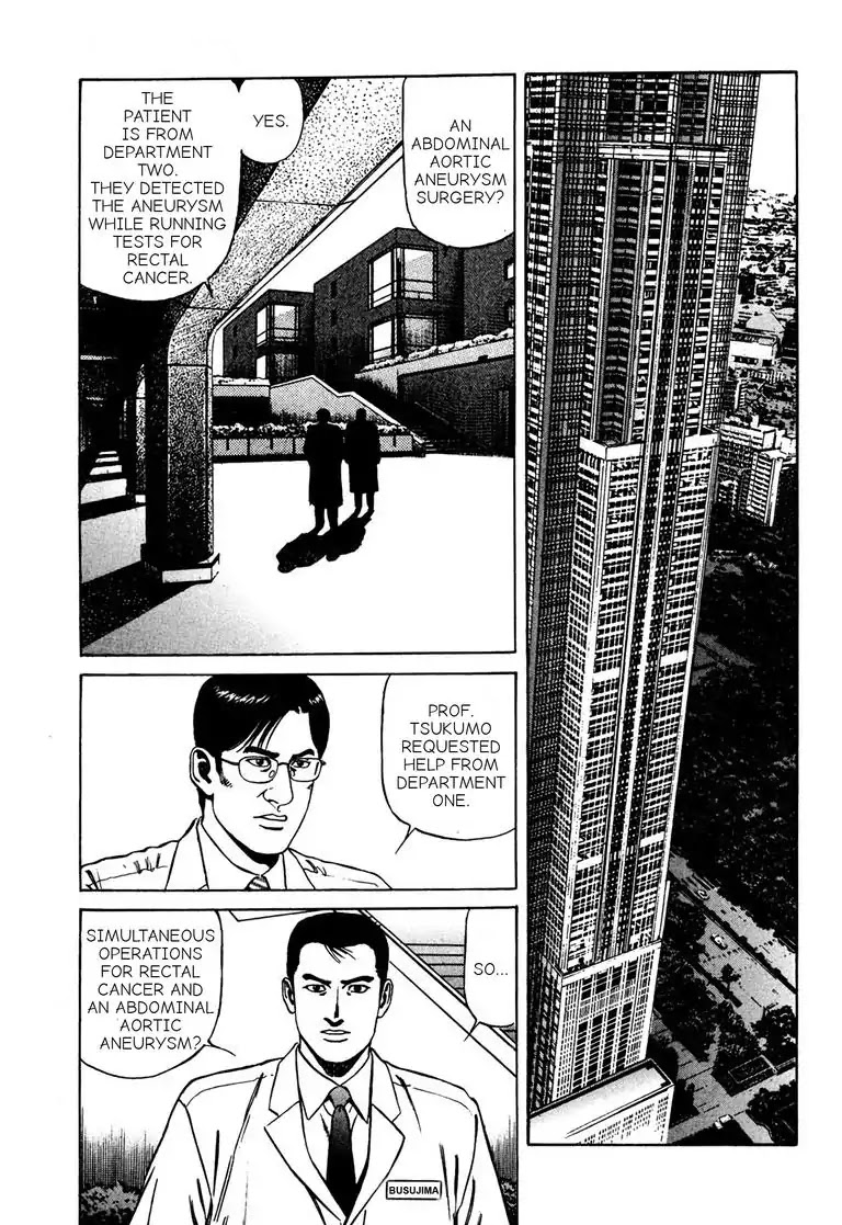 Kizuna: Hand of God Unbound by The Heavens Chapter 6 page 10 - Chapter 6: Karte 6. Collaboration