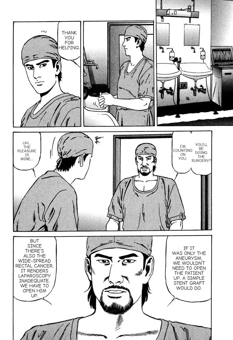 Kizuna: Hand of God Unbound by The Heavens Chapter 6 page 13 - Chapter 6: Karte 6. Collaboration