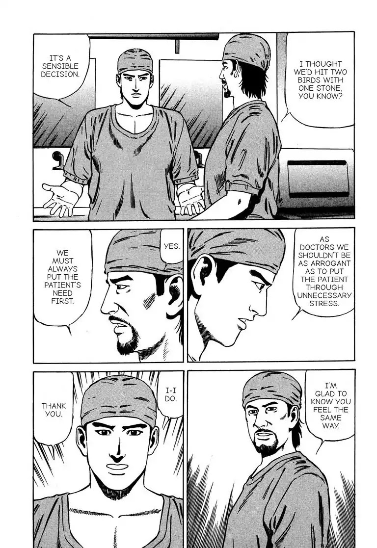 Kizuna: Hand of God Unbound by The Heavens Chapter 6 page 14 - Chapter 6: Karte 6. Collaboration