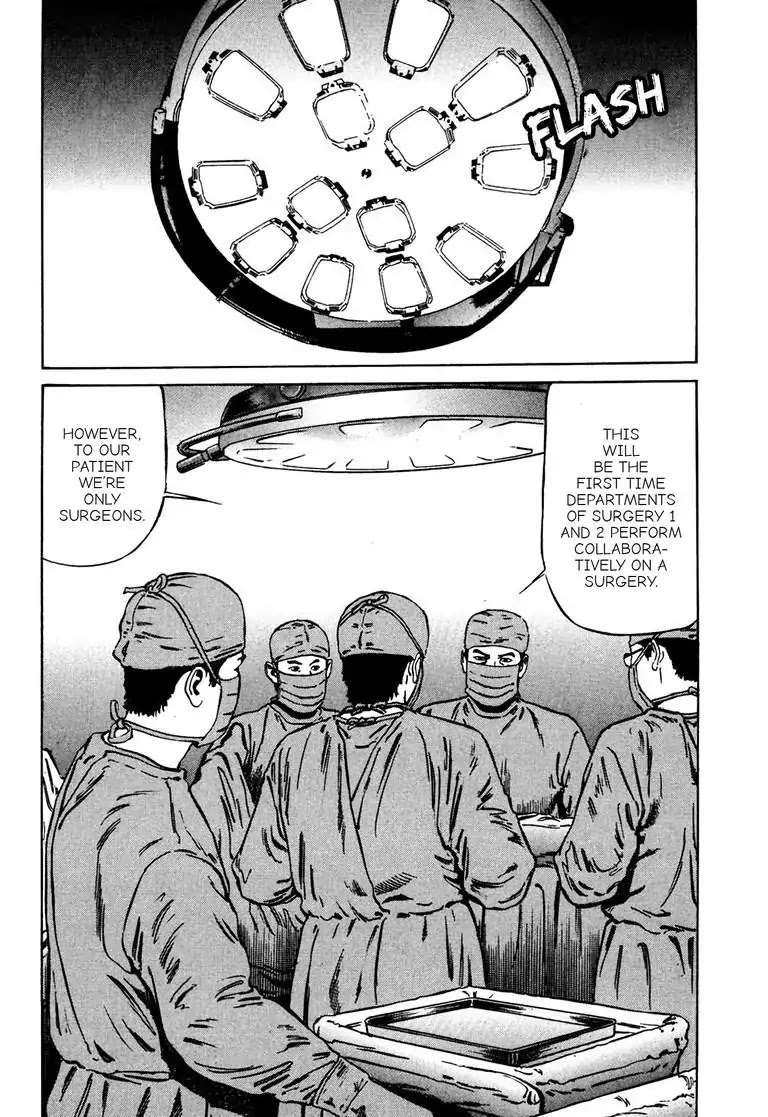 Kizuna: Hand of God Unbound by The Heavens Chapter 6 page 15 - Chapter 6: Karte 6. Collaboration