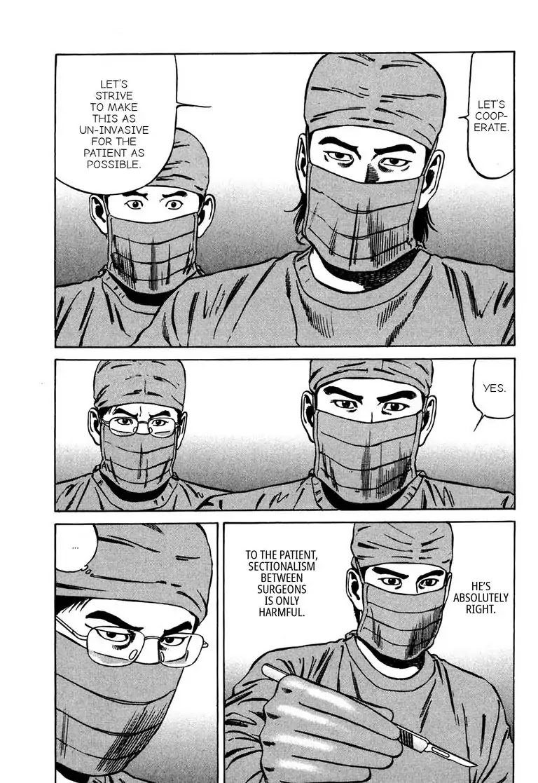 Kizuna: Hand of God Unbound by The Heavens Chapter 6 page 16 - Chapter 6: Karte 6. Collaboration
