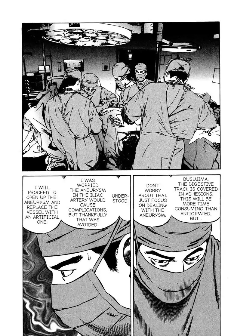 Kizuna: Hand of God Unbound by The Heavens Chapter 6 page 18 - Chapter 6: Karte 6. Collaboration