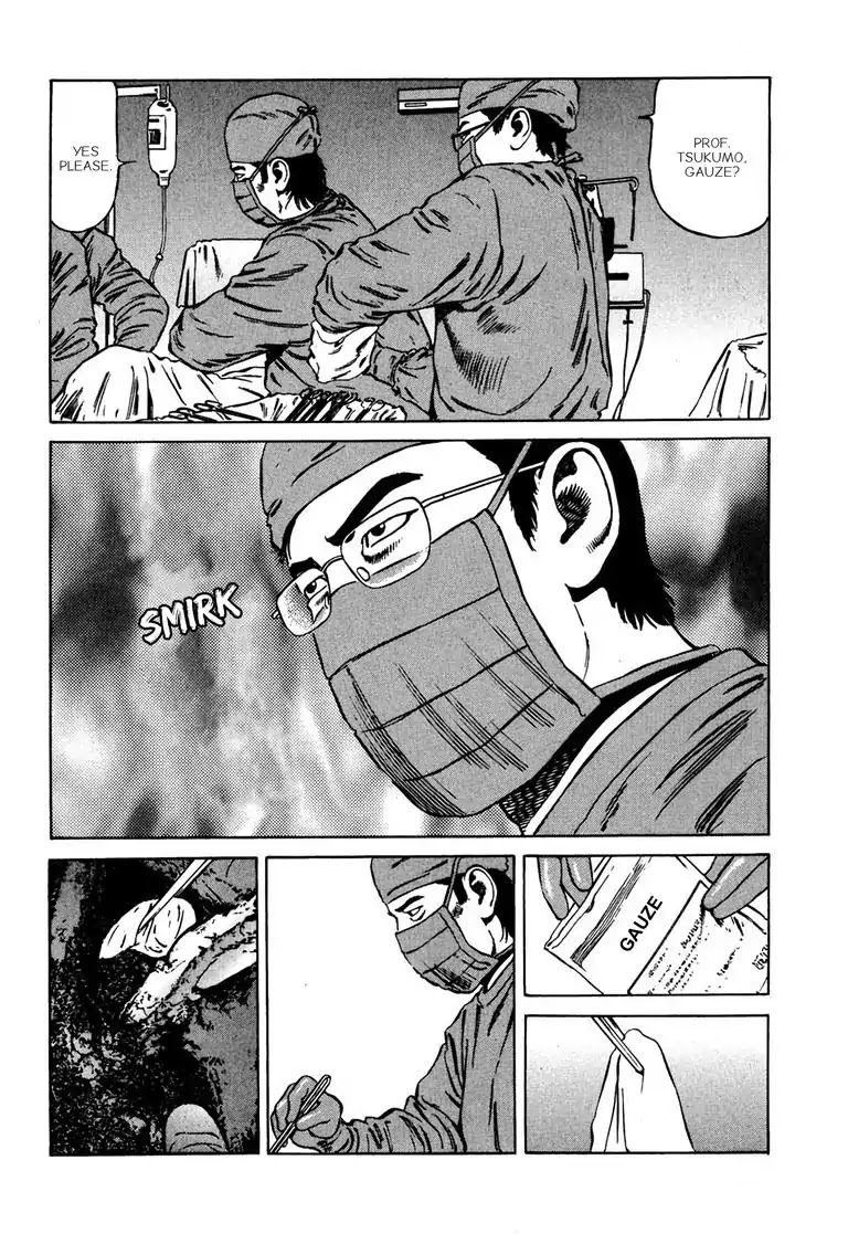 Kizuna: Hand of God Unbound by The Heavens Chapter 6 page 19 - Chapter 6: Karte 6. Collaboration