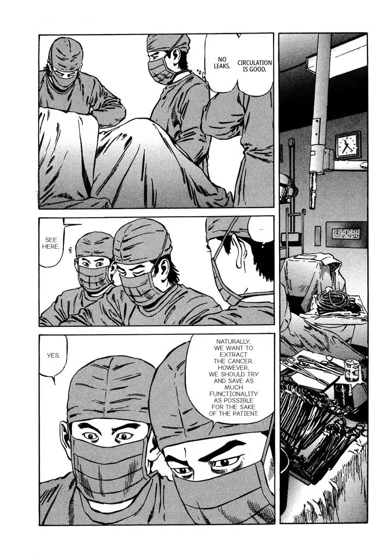 Kizuna: Hand of God Unbound by The Heavens Chapter 6 page 20 - Chapter 6: Karte 6. Collaboration