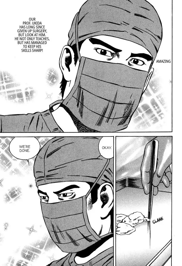 Kizuna: Hand of God Unbound by The Heavens Chapter 6 page 22 - Chapter 6: Karte 6. Collaboration