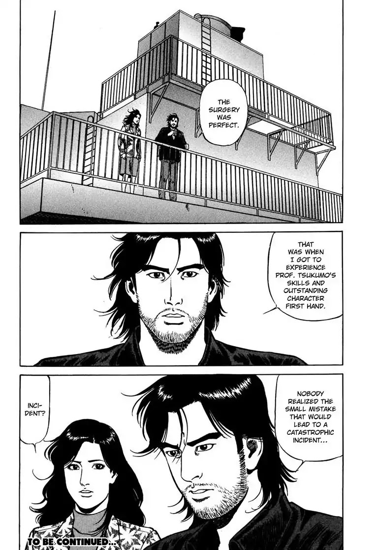 Kizuna: Hand of God Unbound by The Heavens Chapter 6 page 23 - Chapter 6: Karte 6. Collaboration