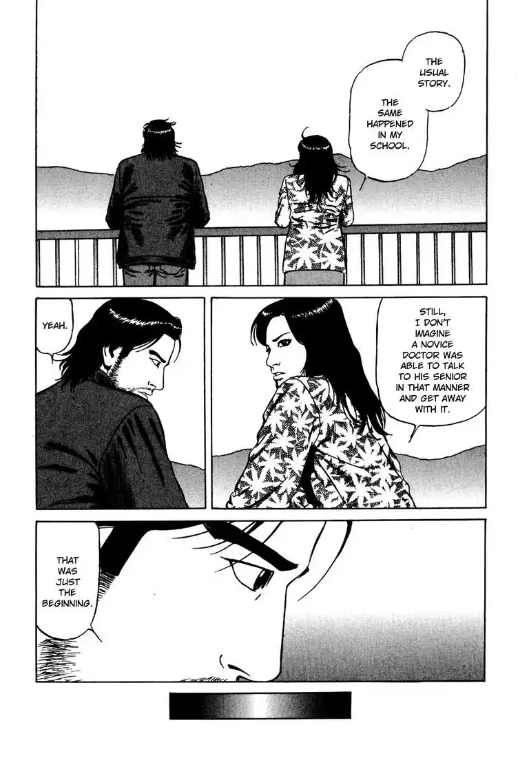 Kizuna: Hand of God Unbound by The Heavens Chapter 6 page 9 - Chapter 6: Karte 6. Collaboration