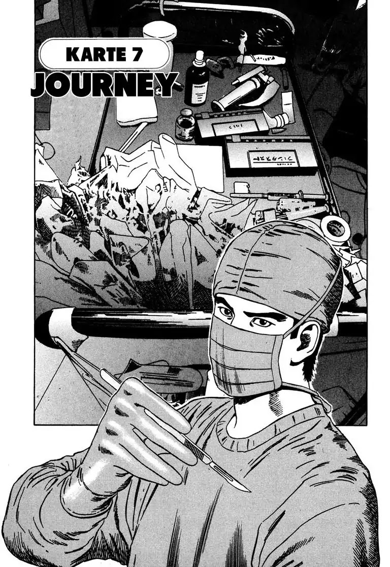 Kizuna: Hand of God Unbound by The Heavens Chapter 7 page 1 - Chapter 7: Karte 7. Journey