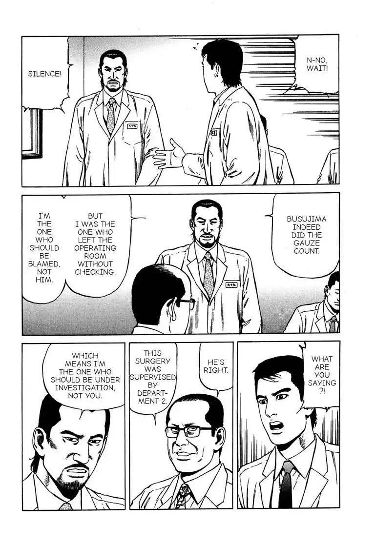 Kizuna: Hand of God Unbound by The Heavens Chapter 7 page 10 - Chapter 7: Karte 7. Journey