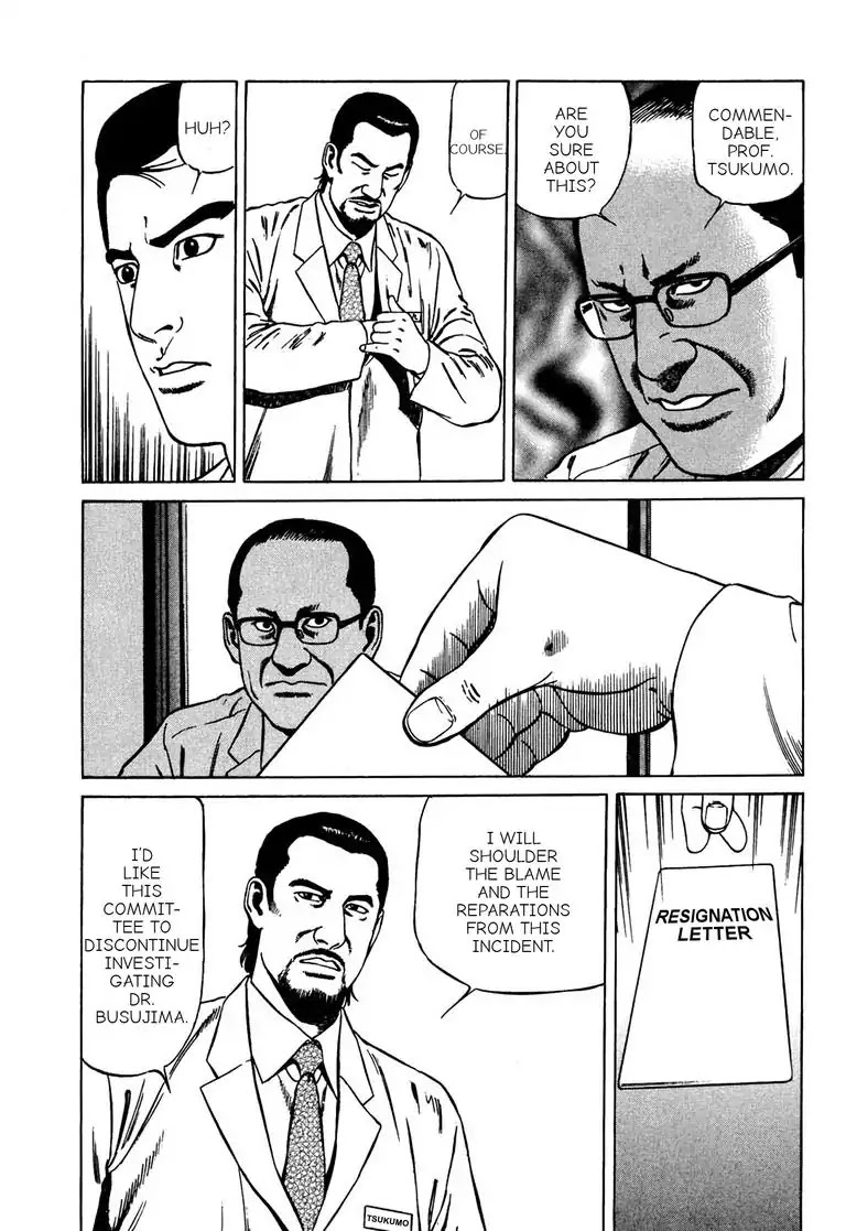Kizuna: Hand of God Unbound by The Heavens Chapter 7 page 11 - Chapter 7: Karte 7. Journey