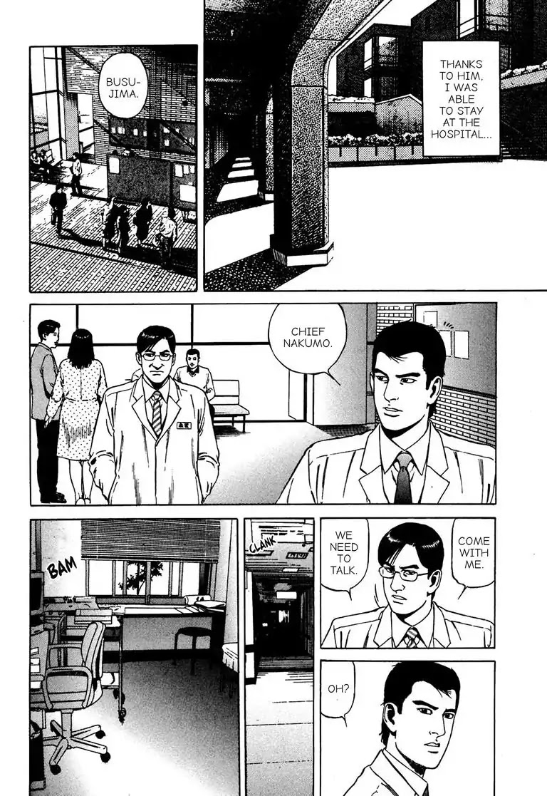 Kizuna: Hand of God Unbound by The Heavens Chapter 7 page 14 - Chapter 7: Karte 7. Journey